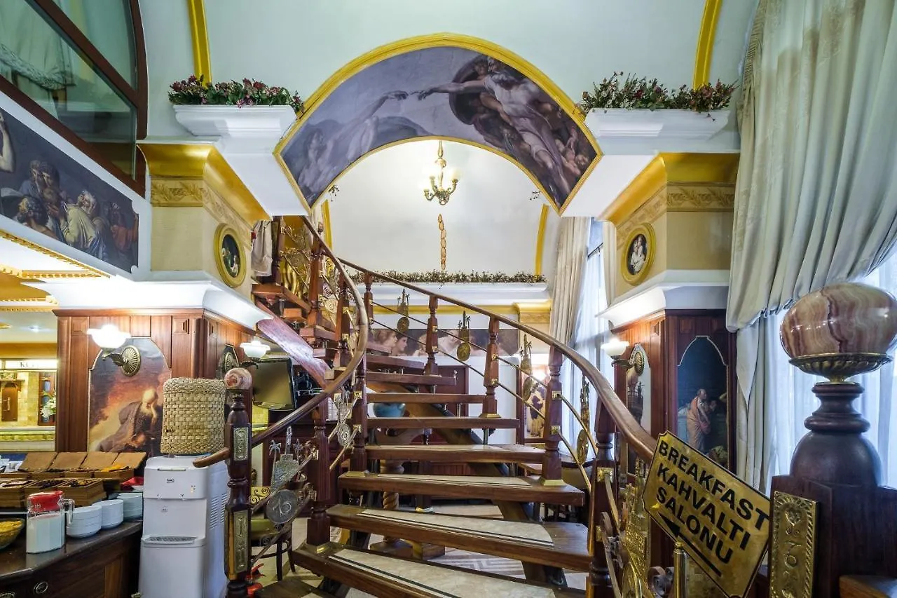 Oglakcioglu Park Boutique Hotel Izmir