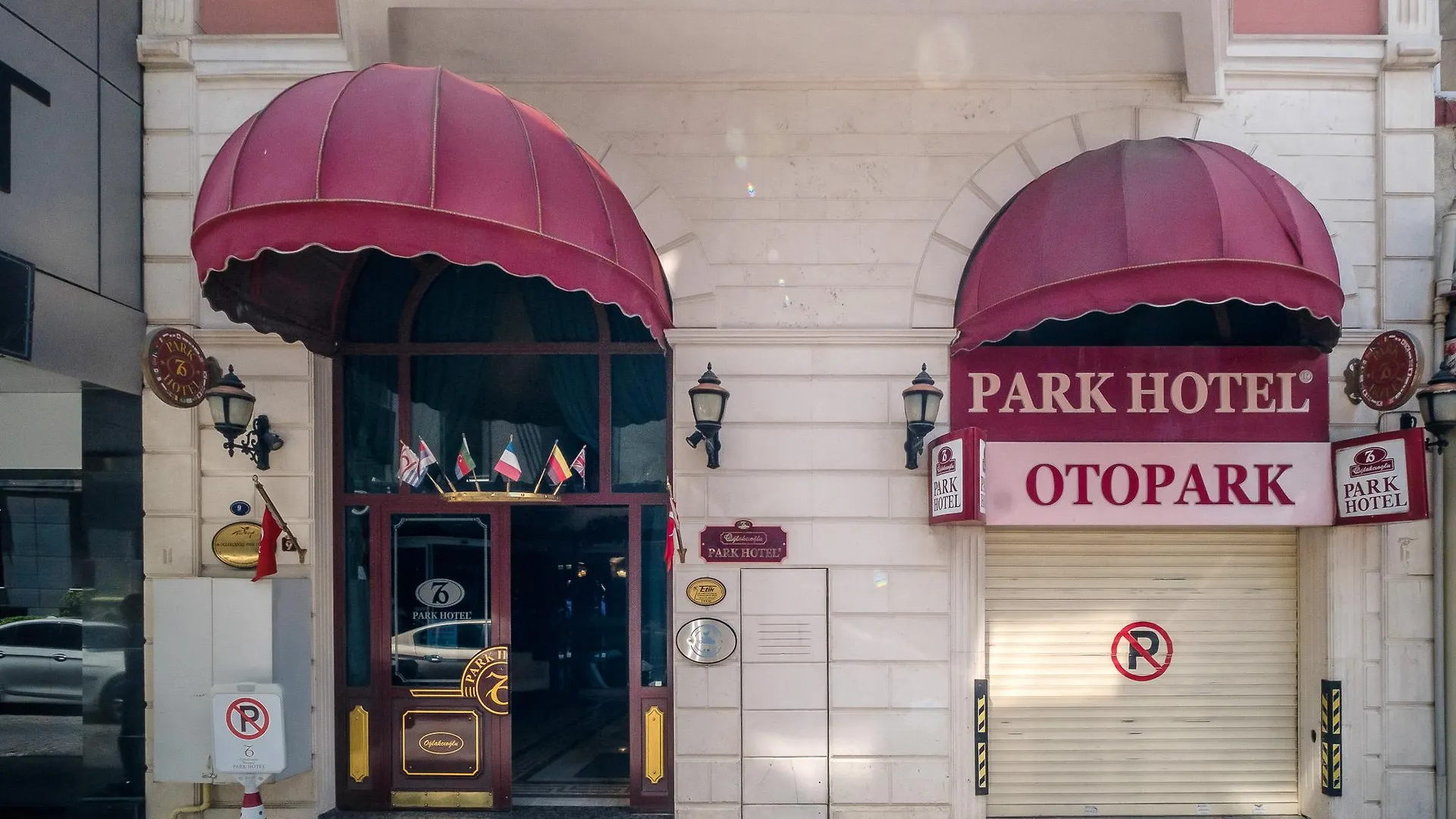 Oglakcioglu Park Boutique Hotel Izmir