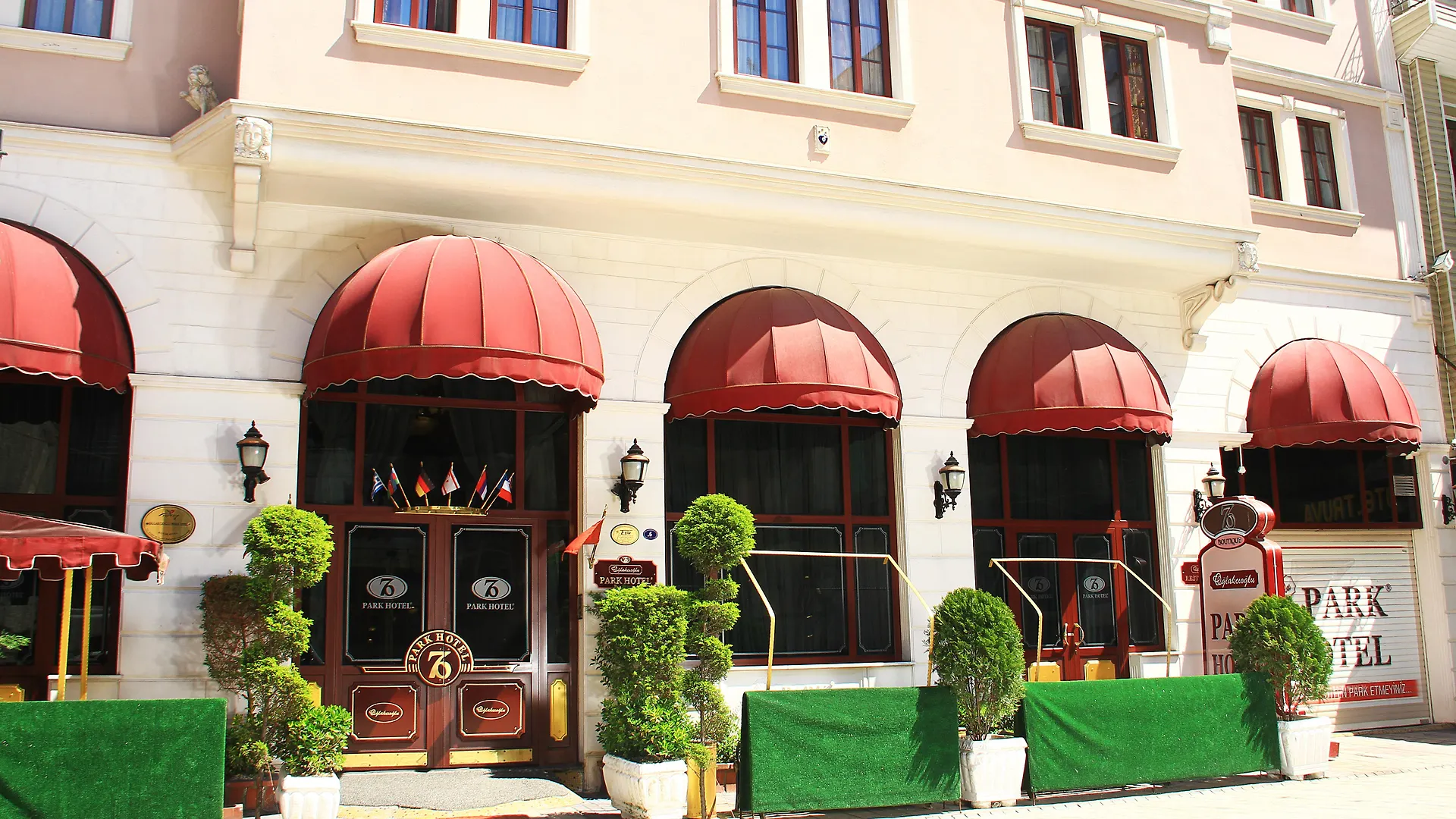 Oglakcioglu Park Boutique Hotel Izmir